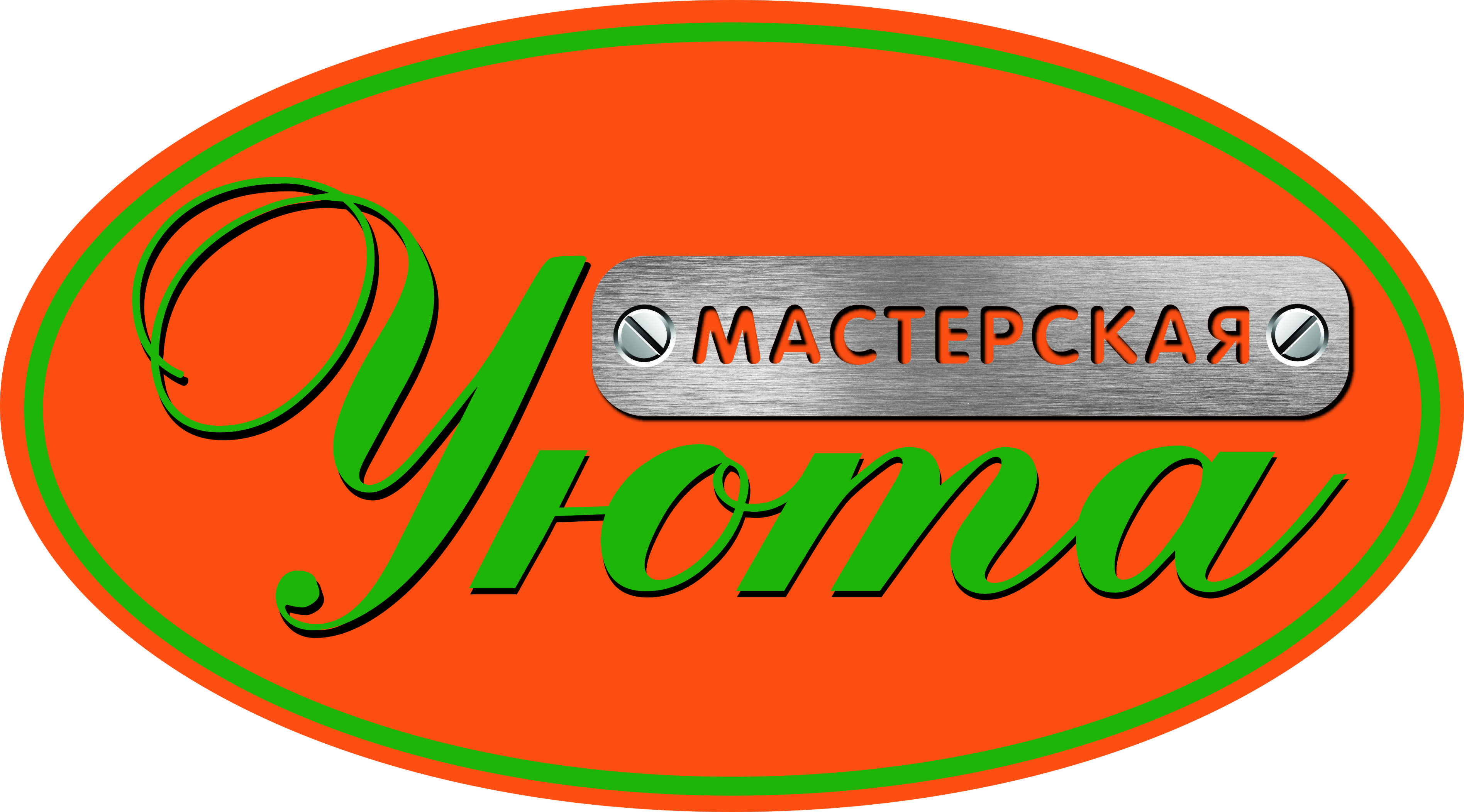 Купить Краску В Новомосковске Тульской Области
